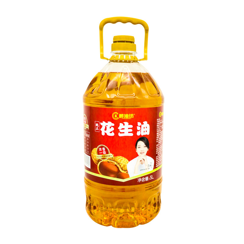 保定食用油批发