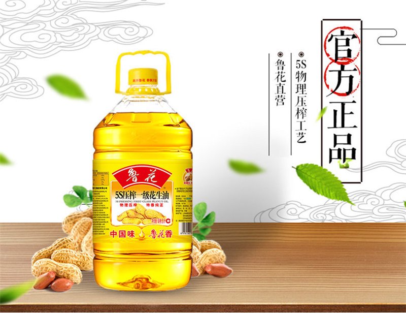 保定大米批发:让餐桌上的主食更添一份温暖